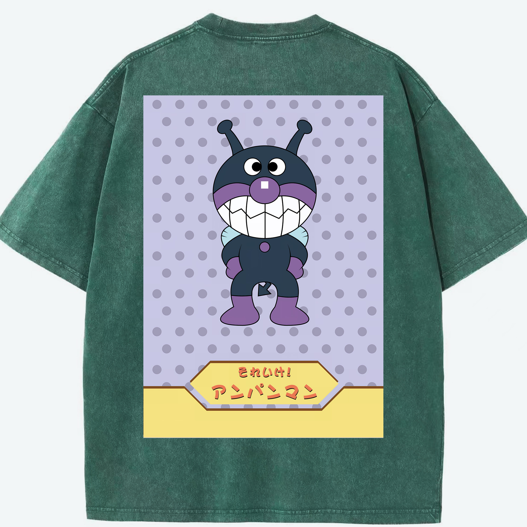 （画像用） アンパンマン Anpanman 綿100% ヴィンテージ風 半袖Tシャツ（背面プリント）